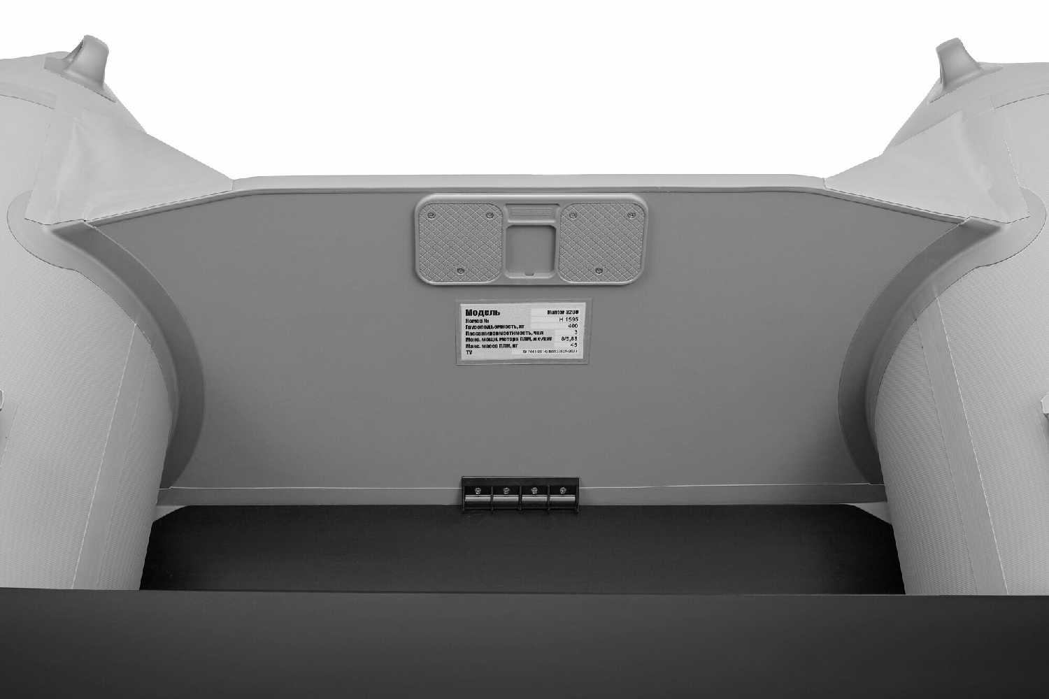 Лодка надувная ПВХ ROGER Hunter 3200 Lite (R3200L) фотография 3