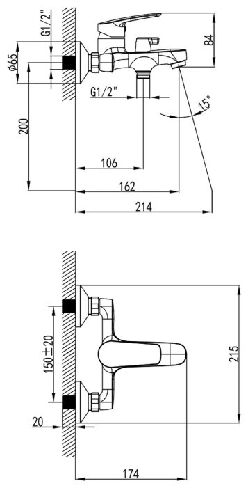 Смеситель Milardo Horizont HORSB02M02, фотография 1