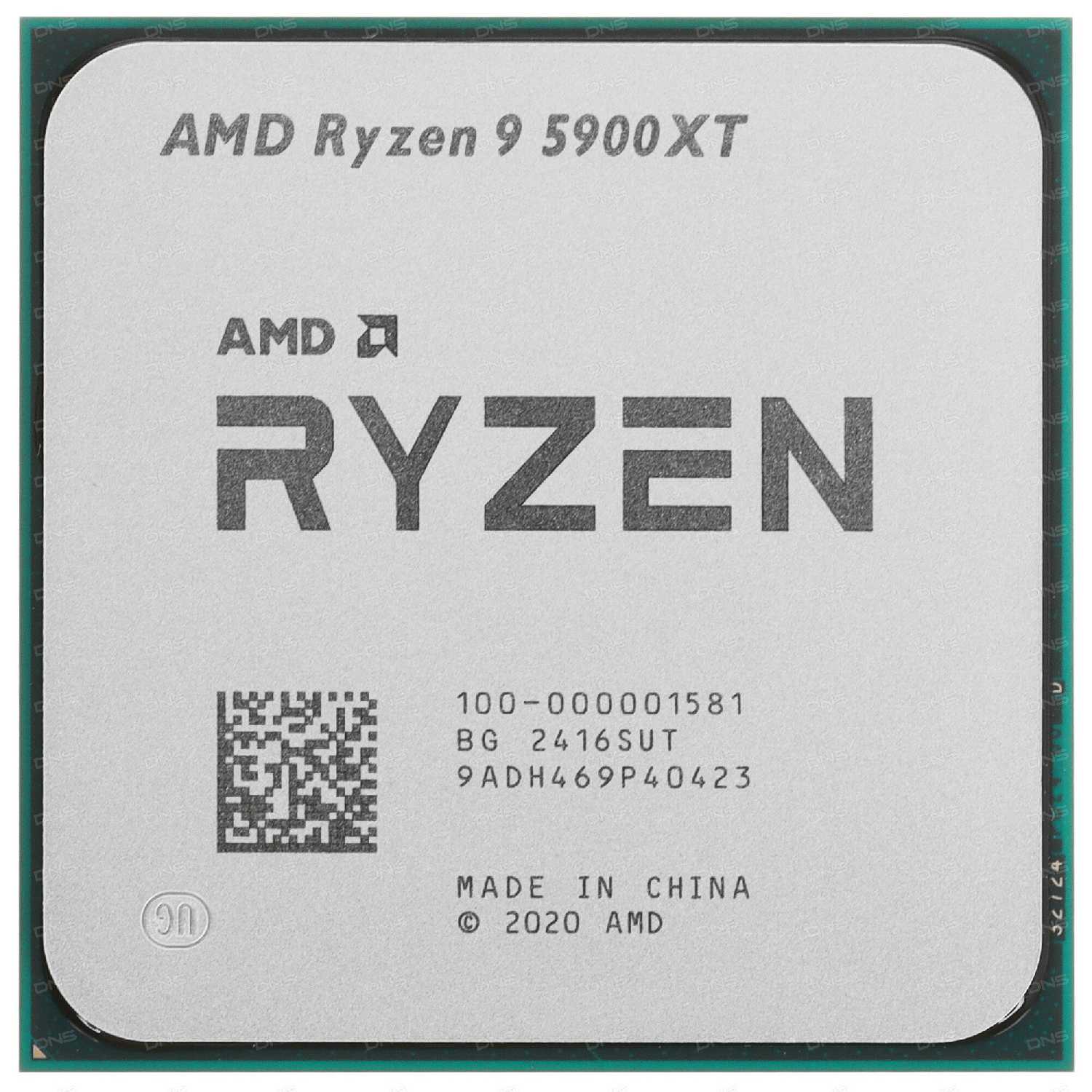 Процессор AMD Ryzen 9 5900XT [AM4, 16 x 4800 МГц] фотография 4