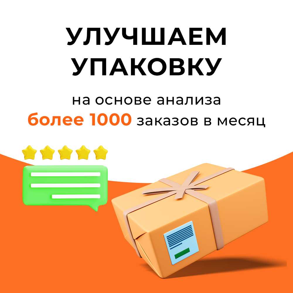 Аккумулятор Мобил К Комфорт XA220 фотография 6