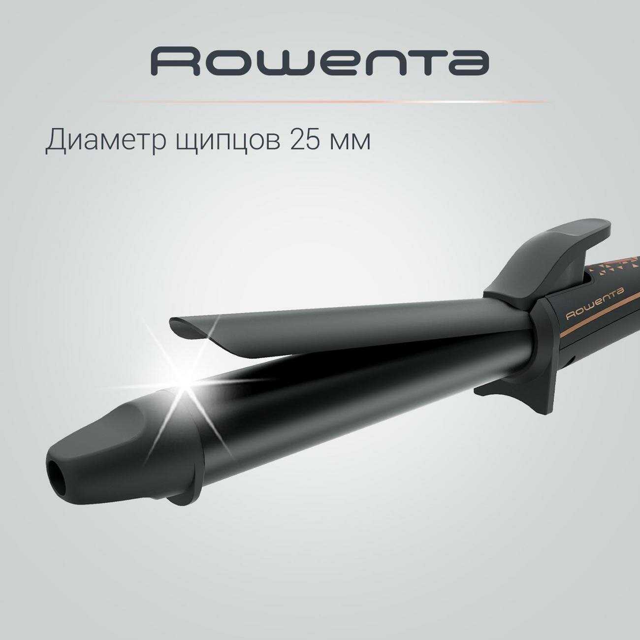 Электрощипцы Rowenta Copper Forever (CF3229F0) фотография 2