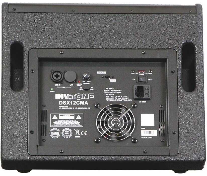 Активная акустическая система Invotone DSX12CMA 400 Вт, 12 вуфер, 60Гц-20кГц, 121 дБ SPL (DSX12CMA) фотография 1