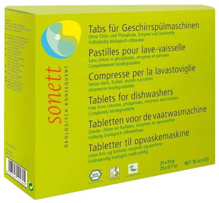 Таблетки для посудомоечной машины Sonett таблетки