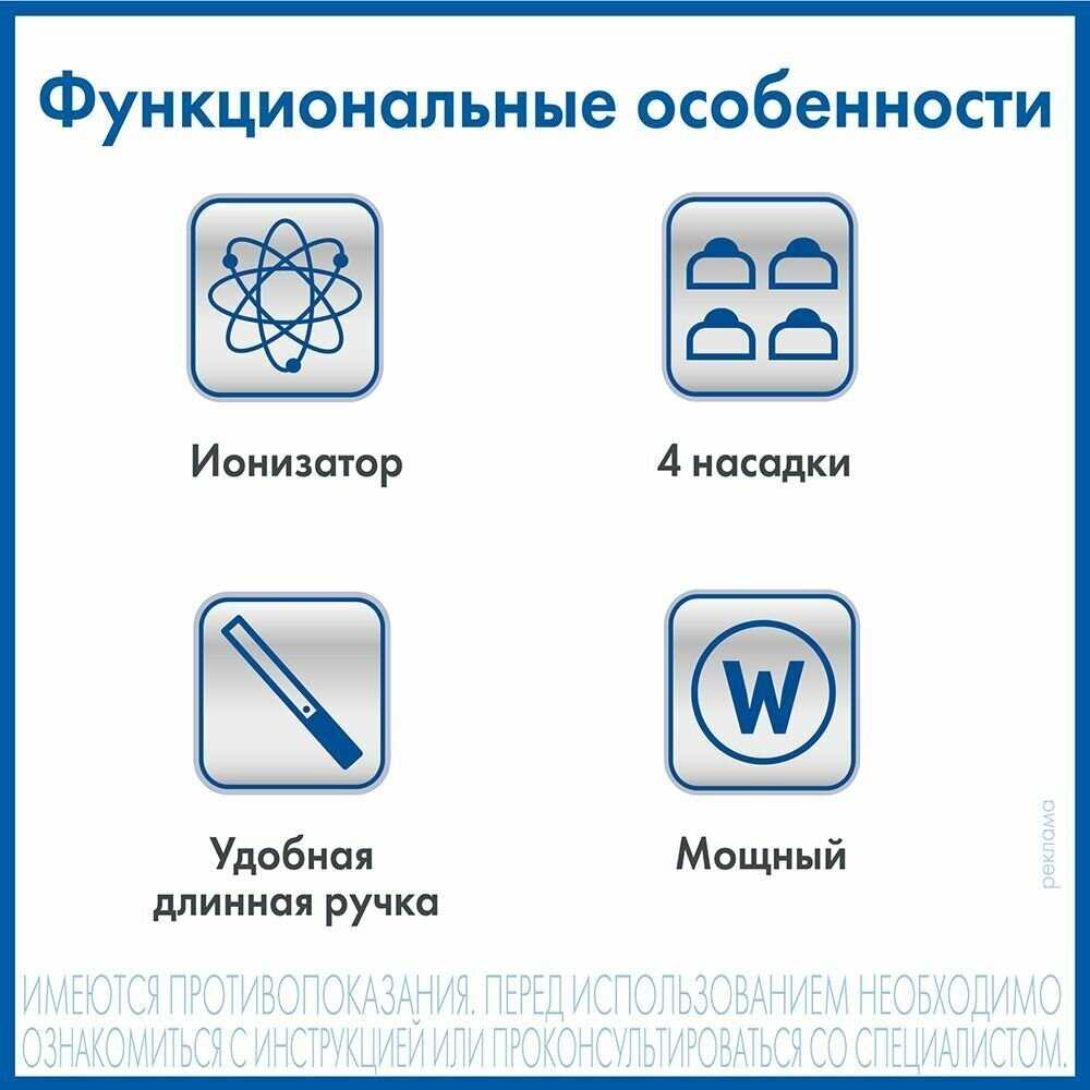 Массажер медицинский Nozomi MH-102 фотография 2