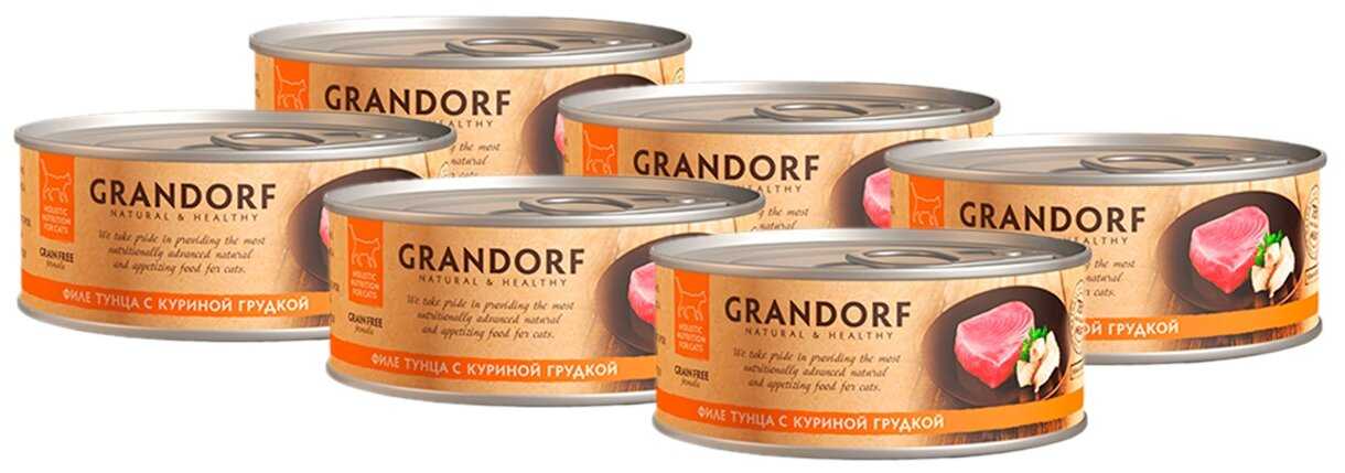 Корм для кошек Grandorf беззерновой с курицей и тунцом