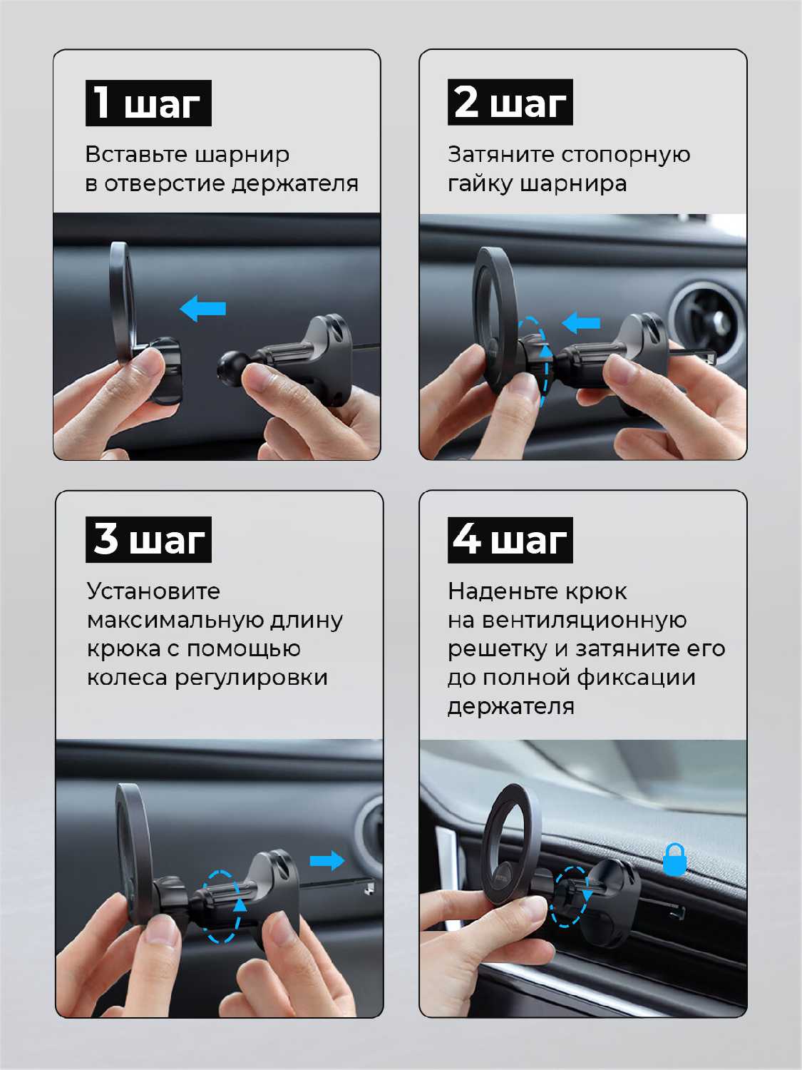 Держатель для телефона автомобильный магнитный на воздуховод FETTEL CPH-08M фотография 2