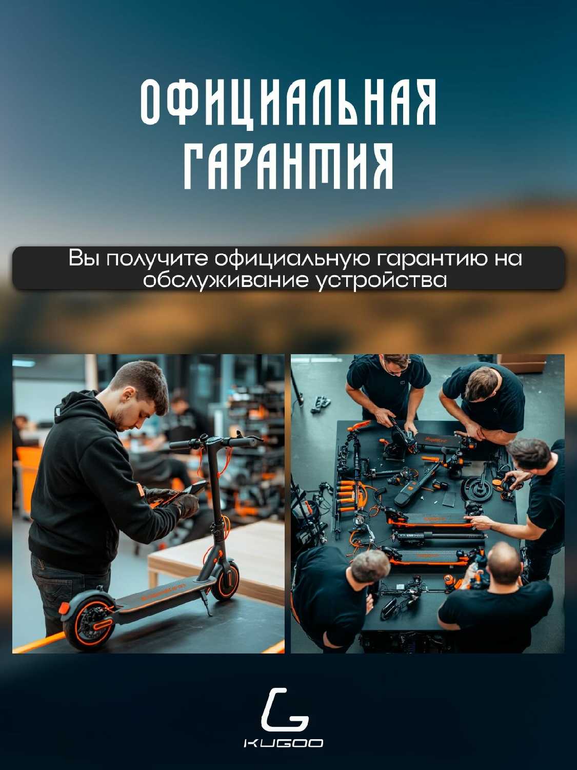 Электросамокат KUGOO Kirin Max Speed [45 км/ч, складной, с сиденьем] фотография 9