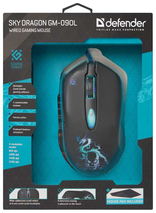 Игровая мышка для компьютера Defender Sky Dragon оптика 6 кнопок 3200 dpi фотография 13