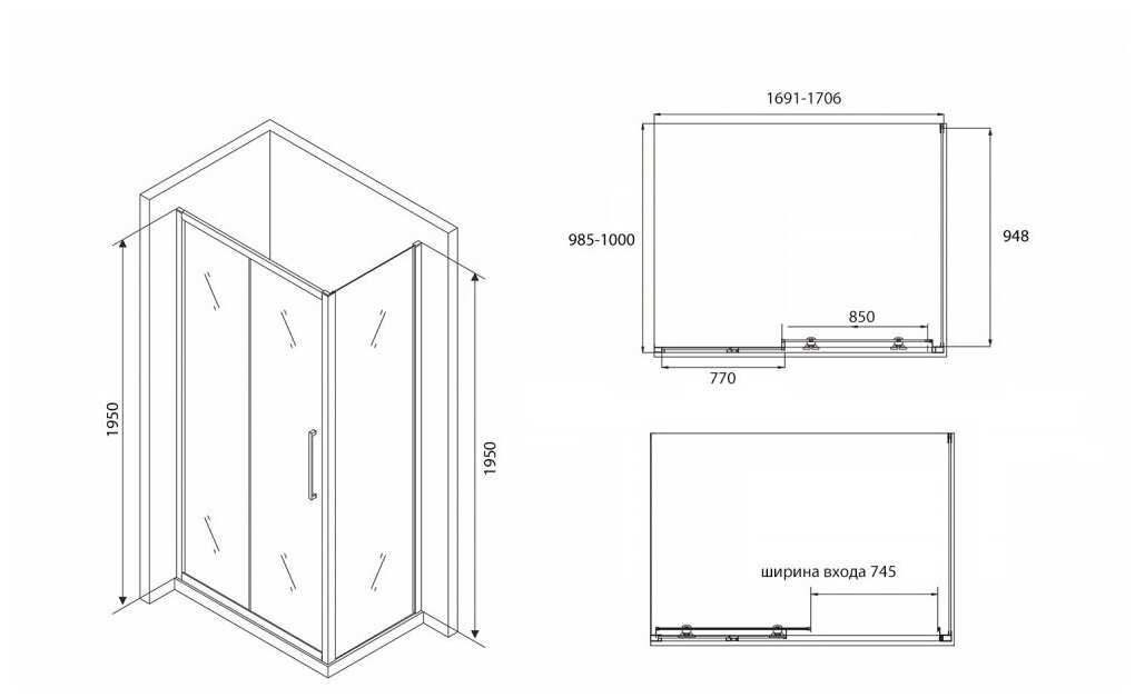 Душевой уголок ABBER Schwarzer Diamant AG30170BH-S100B 170x100 фотография 4