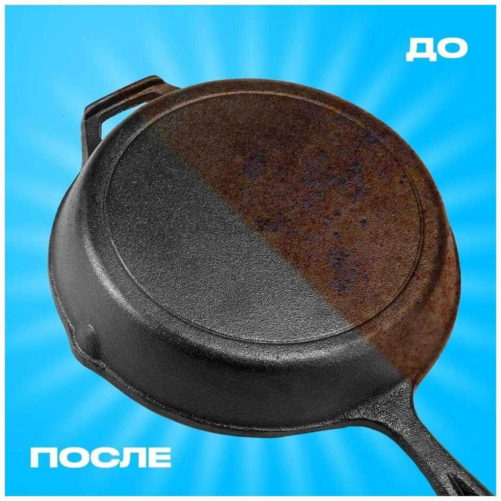 Таблетки для посудомоечной машины Laber ACTIVE+ фотография 9