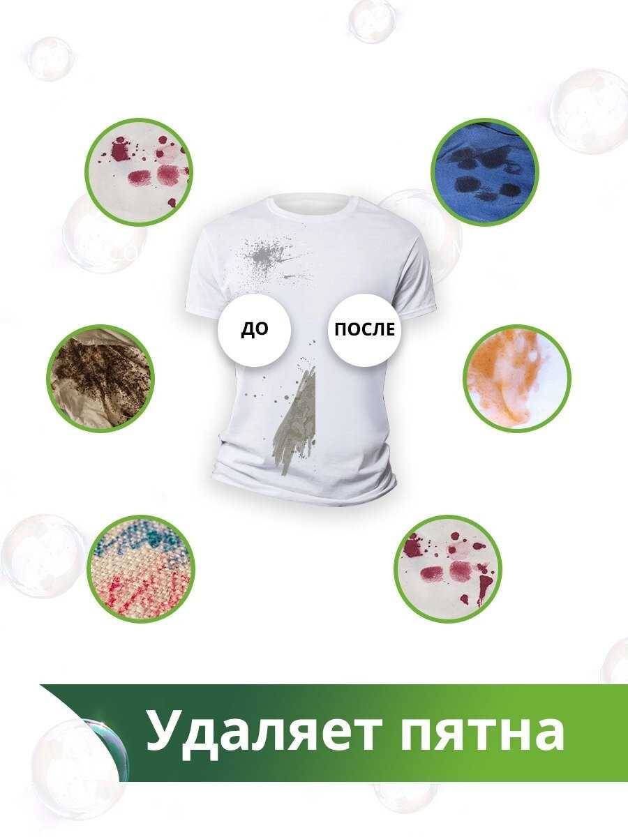 Herr Klee Universal фотография 9