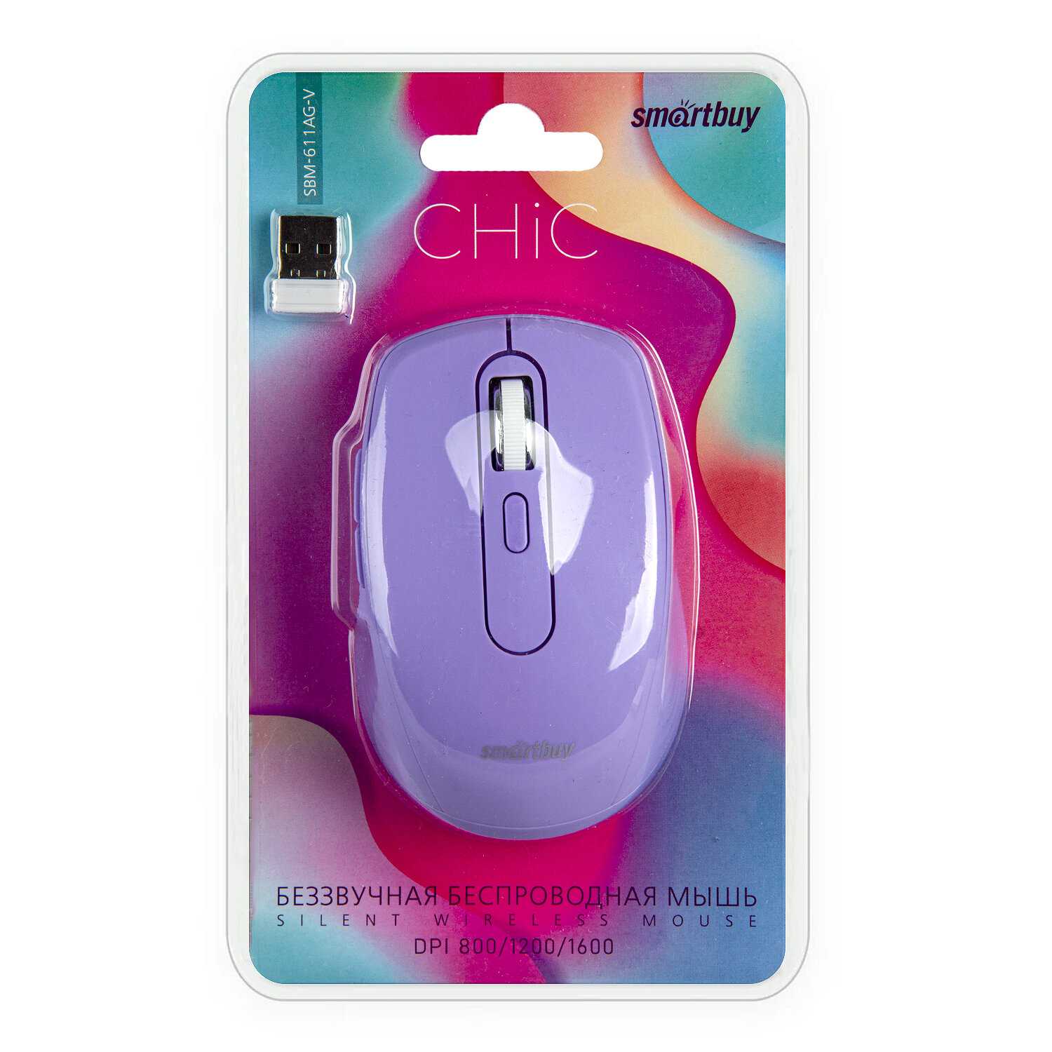 Беспроводная мышь SmartBuy SBM-611AG фотография 14