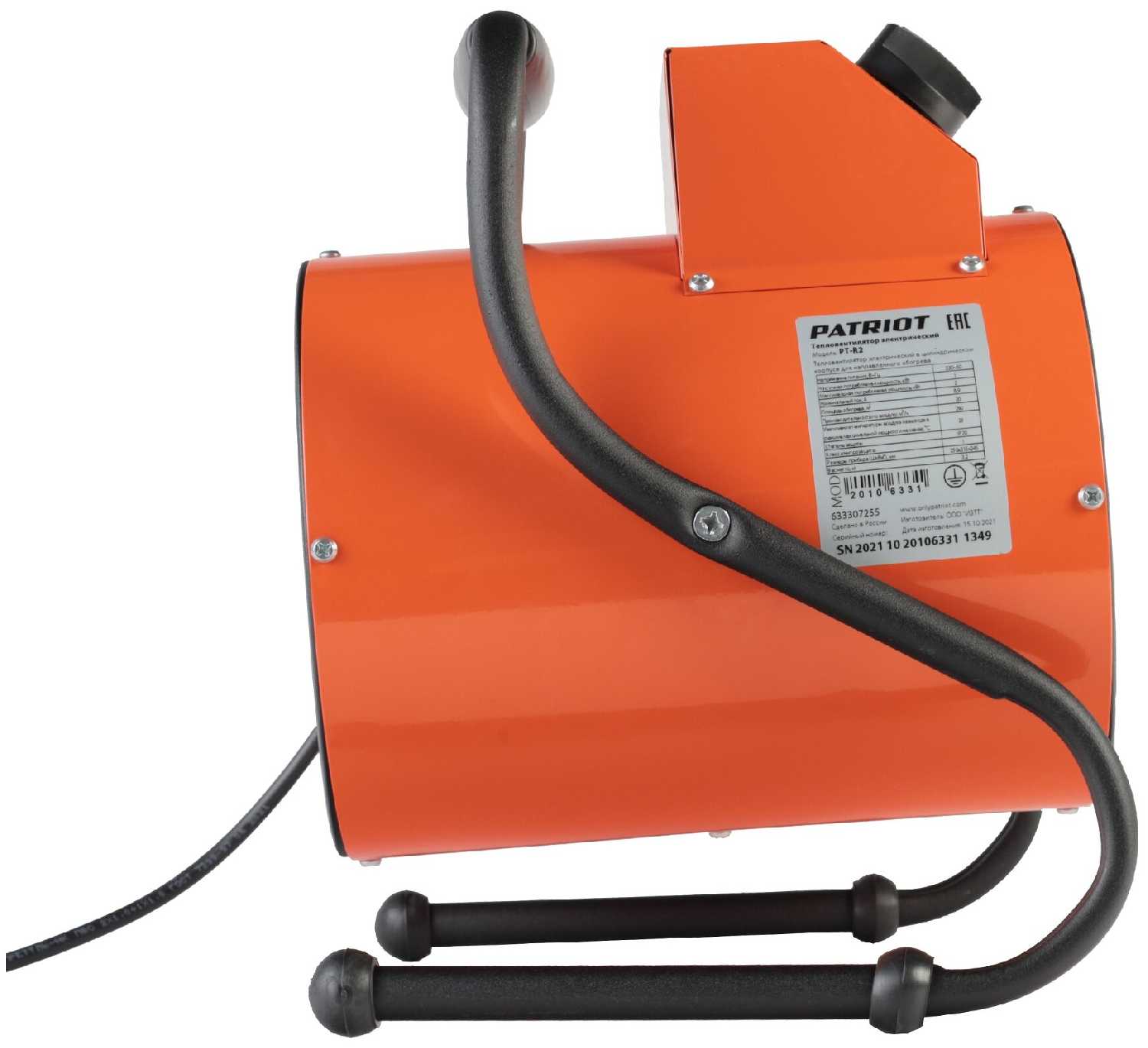 Электрическая тепловая пушка PATRIOT PT-R 2 фотография 7
