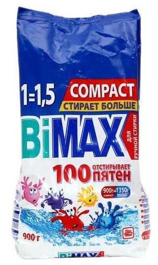 Стиральный порошок Bimax 100 пятен Compact (ручная стирка) фотография 1