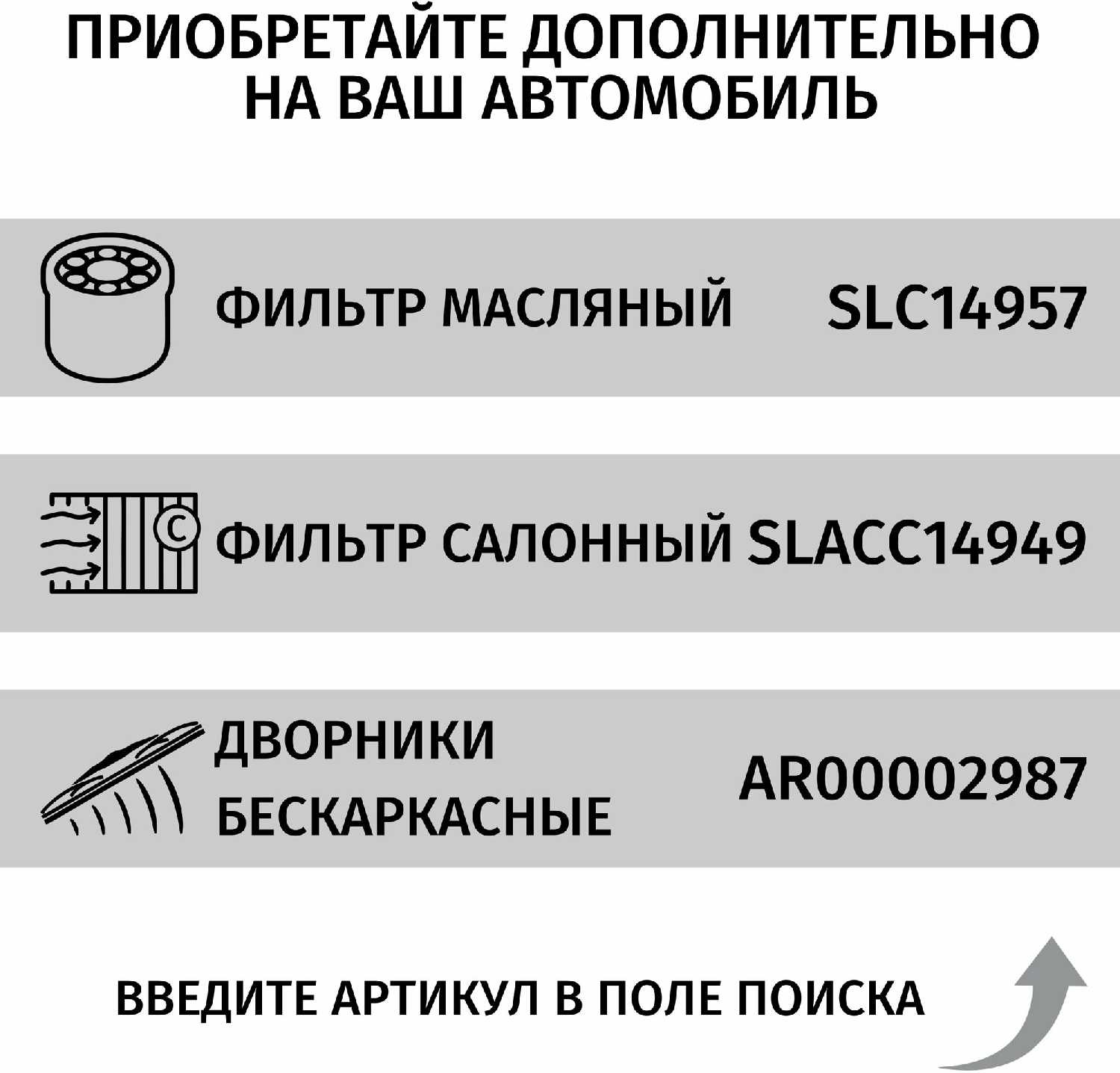 Свечи зажигания Porsche Cayenne (1) 9PA / Порше Кайен 2007-2010 V4,8 M 48.51 (LYNXauto) фотография 5