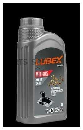 Масло трансмиссионное LUBEX MITRAS ATF ST DX III фотография 3
