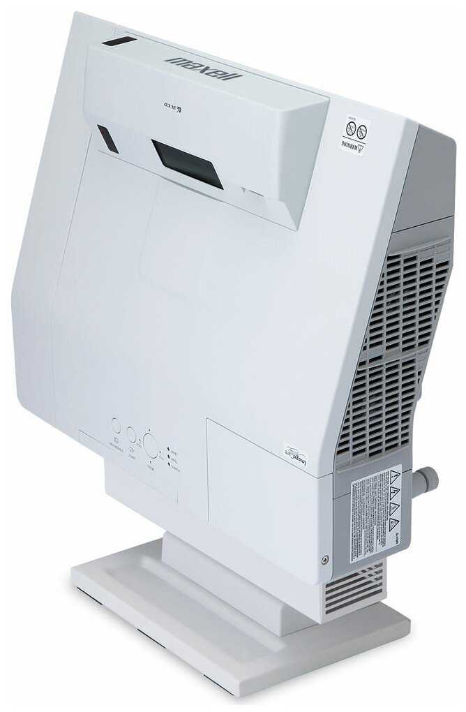 Проектор Maxell MC-AW3506 1280x800, 20000:1, 3700 лм, LCD фотография 3