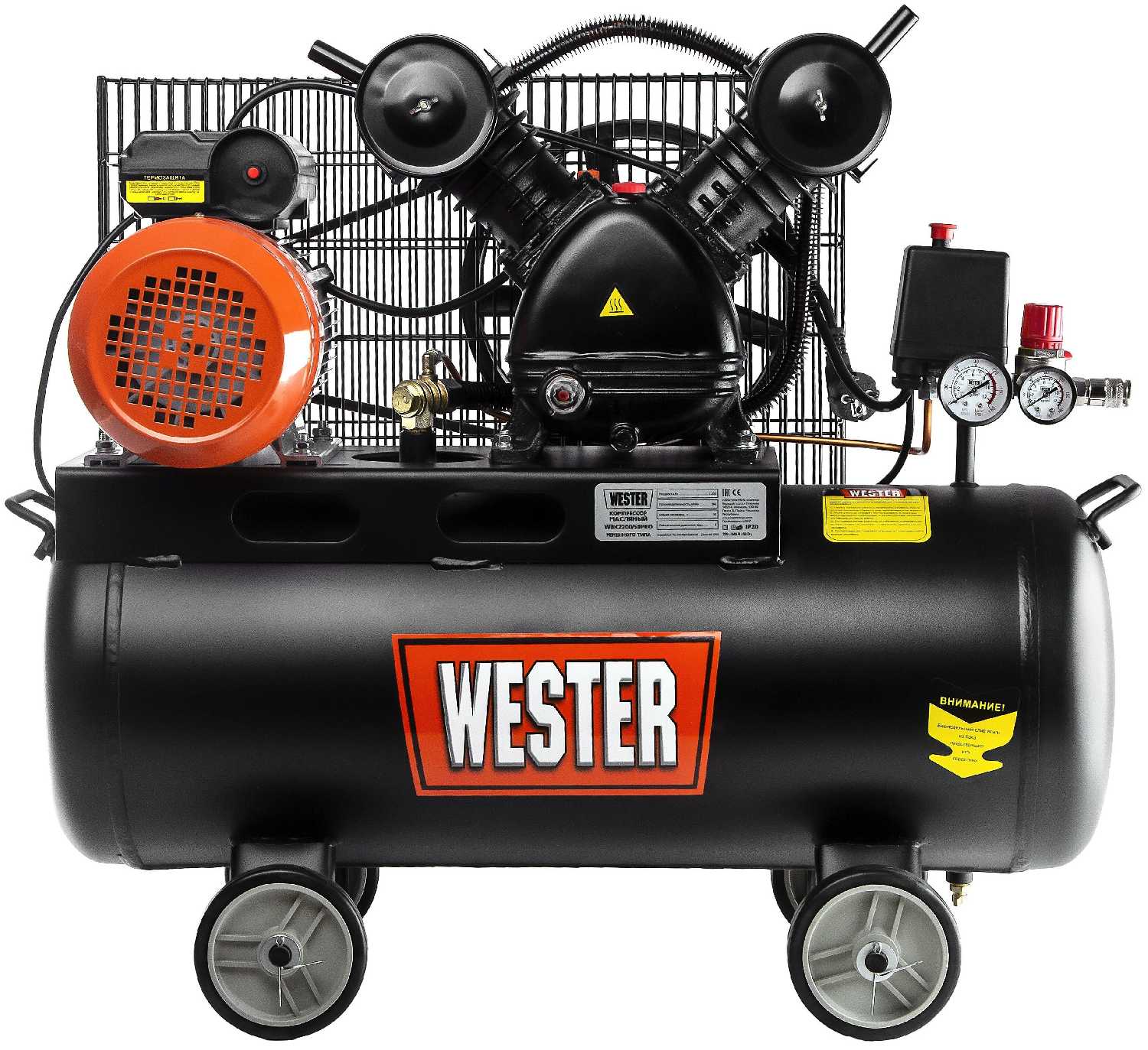 Компрессор масляный Wester WBK2200/50PRO, 50 л, 2.2 кВт фотография 1