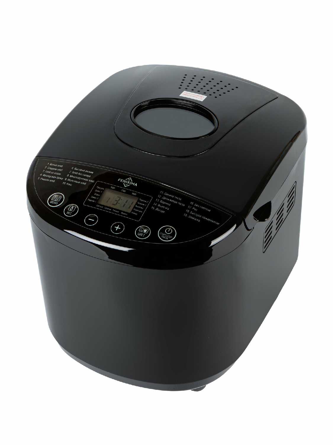 Хлебопечь FENIXIMA 19 программ 650 Вт фотография 1