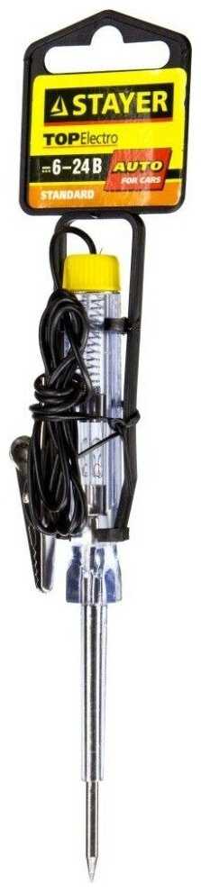 Аналоговый STAYER STANDARD 2573-24V (2573-24V_z01) фотография 3