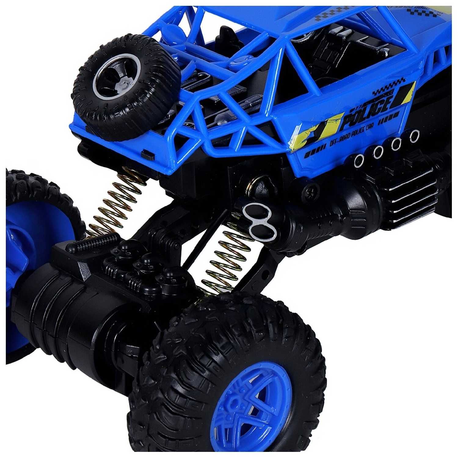 Внедорожник Autodrive Краулер, JB116845, 1:18, 29 см фотография 2