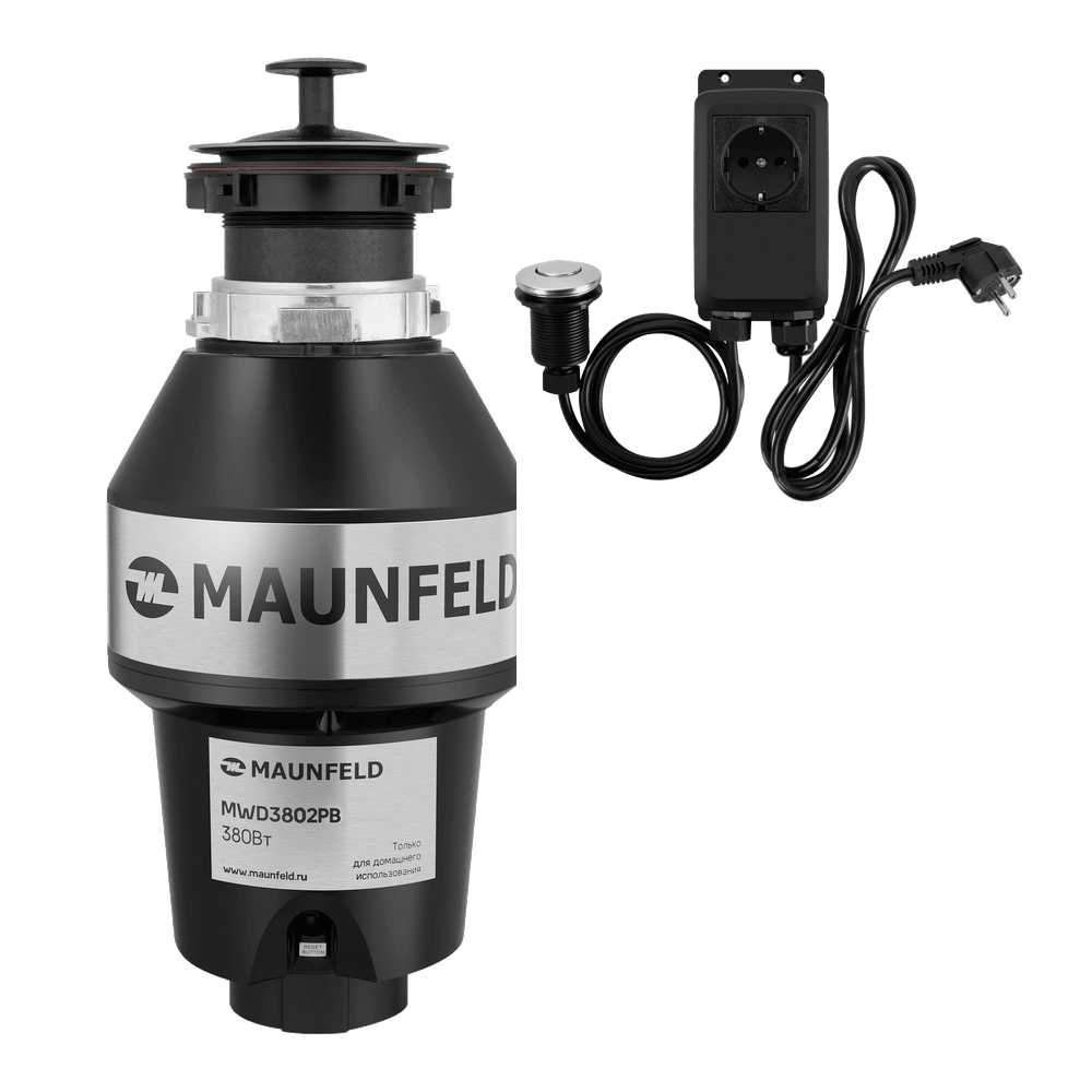 Измельчитель пищевых отходов MAUNFELD MWD3802PB фотография 6