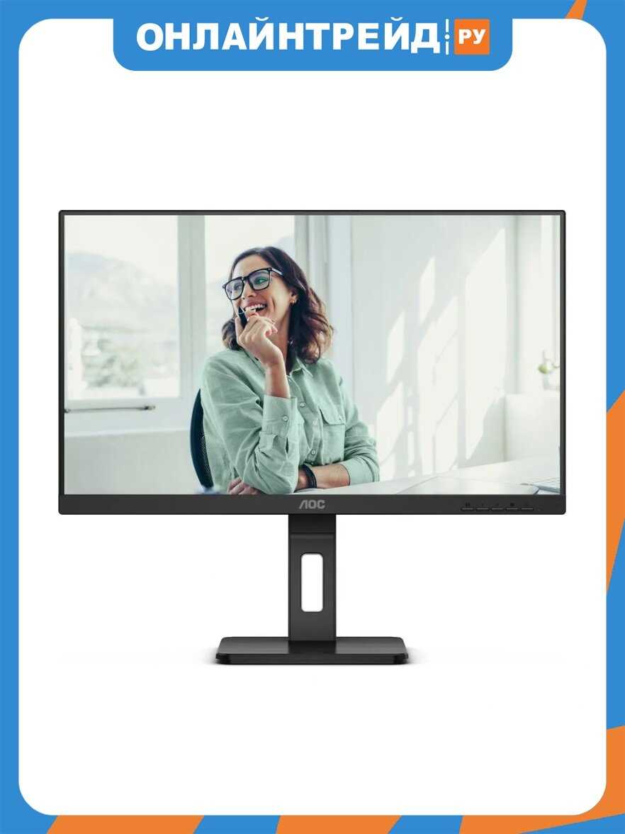 Монитор AOC Q27P3CV фотография 17