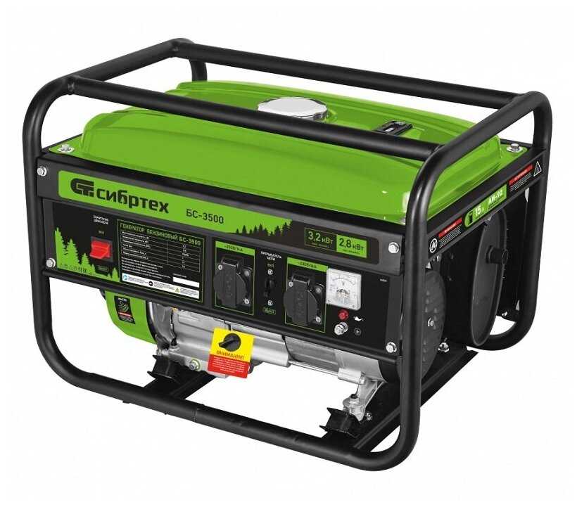 Бензиновый генератор Сибртех БС-3500 фотография 1