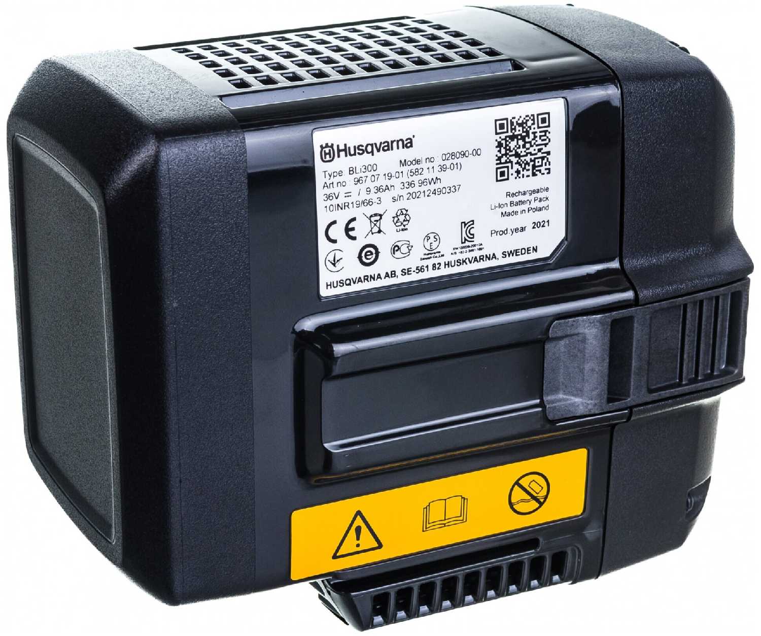 Аккумулятор Husqvarna BLi 300 Li-Ion (36 В) фотография 4