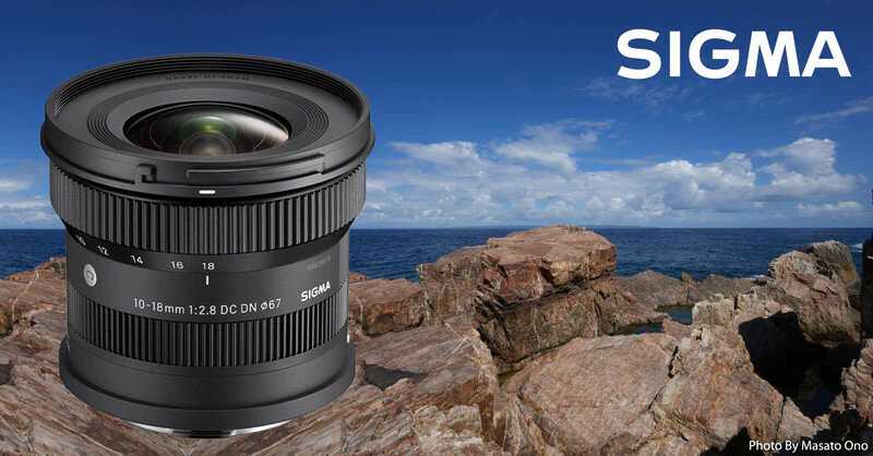 Sigma 10-18mm f/2.8 DC DN Contemporary for Sony фотография 1