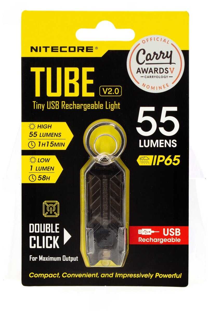 Фонарь NITECORE TUBE V2.0 BLACK З/У USB наключный фонарь фотография 1