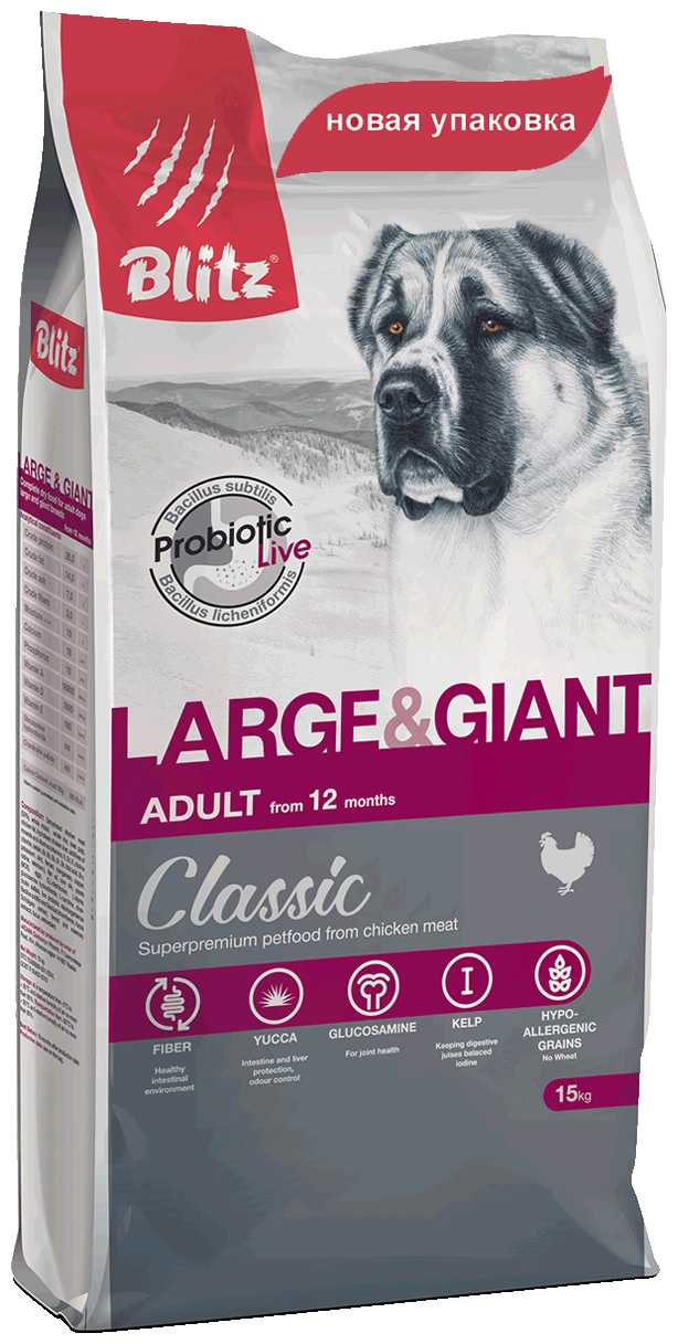 Корм для собак Blitz Курица фотография 14