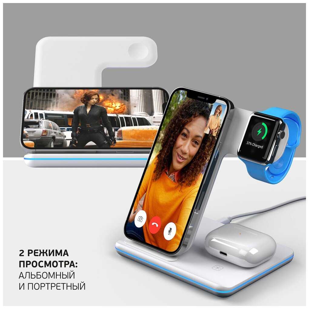 Зарядная станция Charging Stand Neo фотография 2