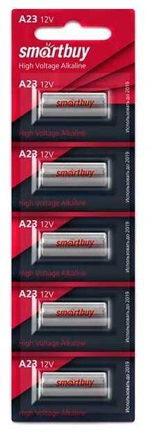 Батарейка SmartBuy High Voltage Alkaline (A23)