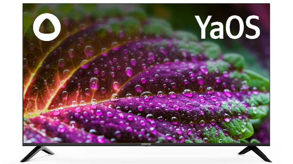 Телевизор CENTEK CT-8750