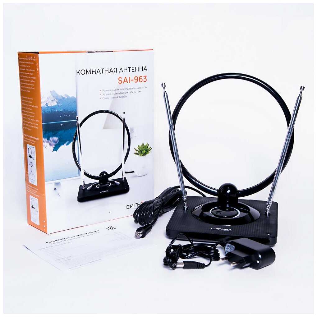 Антенна комнатная сигнал SAI-963 DVB-T2/ДМВ+МВ активная фотография 3