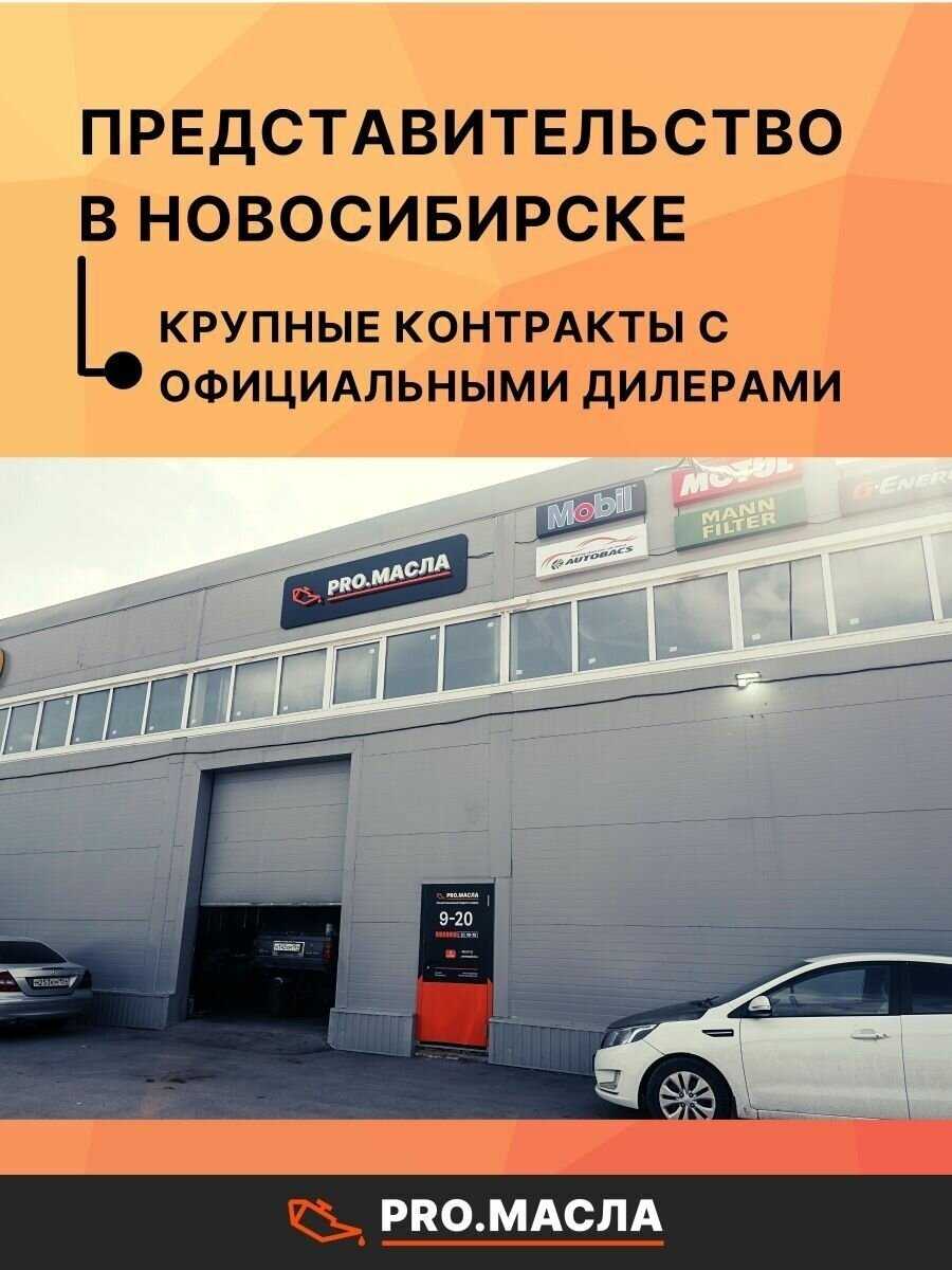 Щетка стеклоочистителя LYNXauto LW450 фотография 19