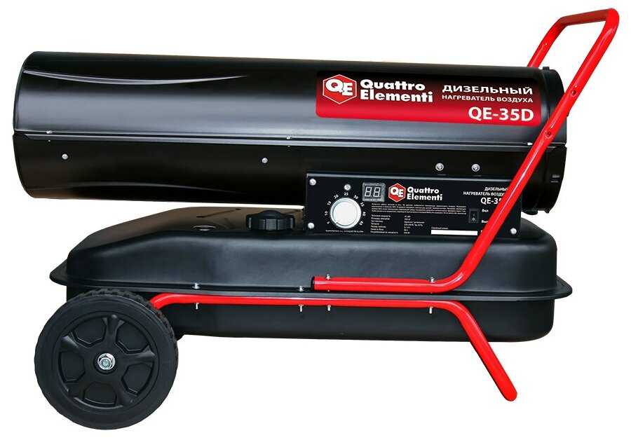 Дизельная тепловая пушка Quattro Elementi QE-35D фотография 10