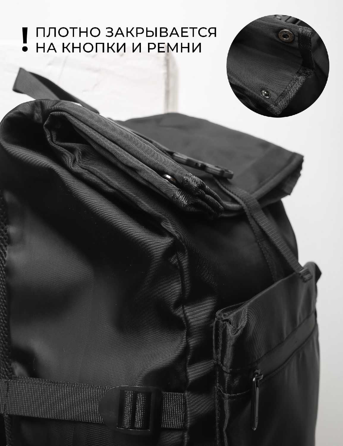 Рюкзак Habastore Рюкзак мужской городской (30 литров) фотография 8