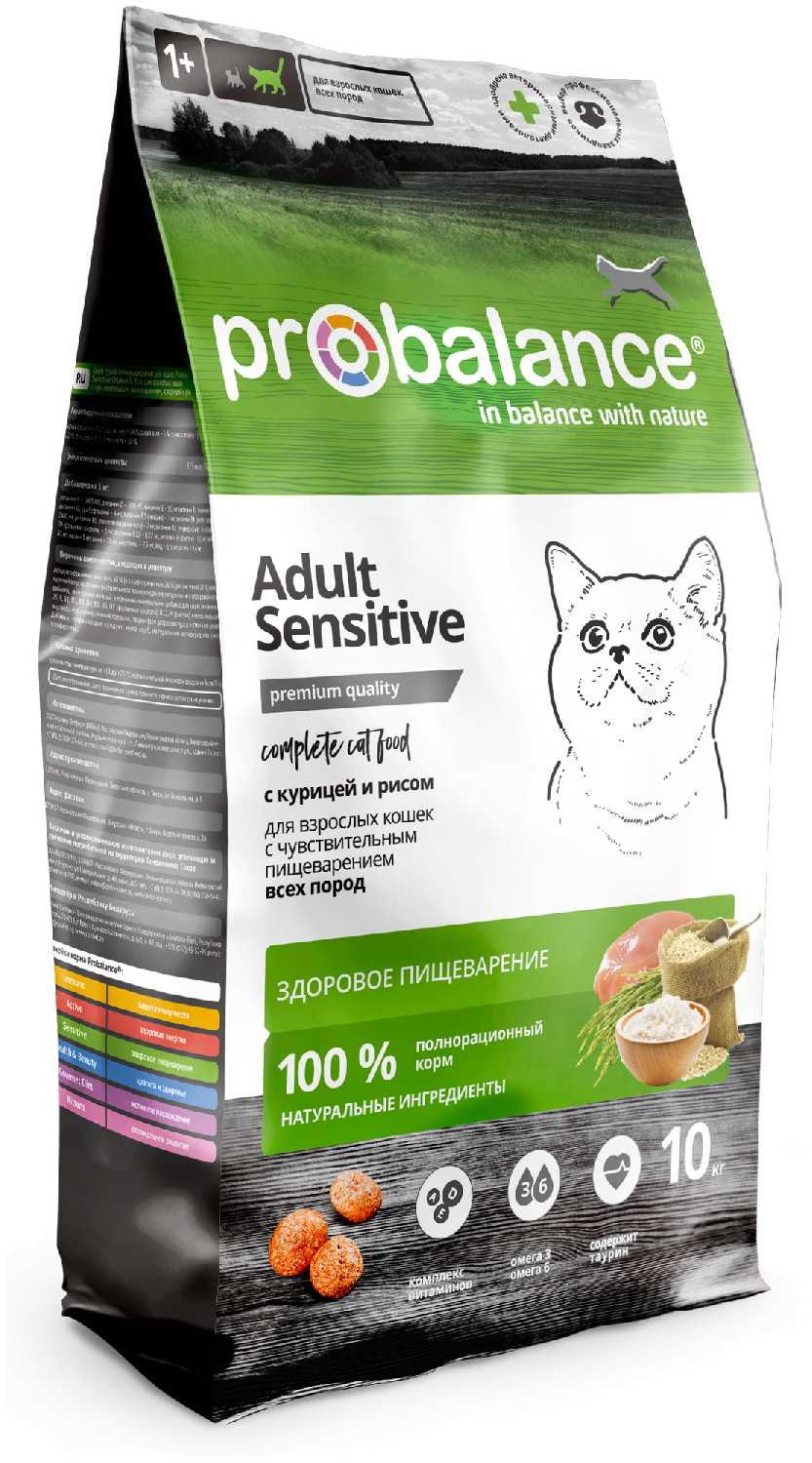 Корм для кошек ProBalance Sensitive (с курицей, с рисом) фотография 8