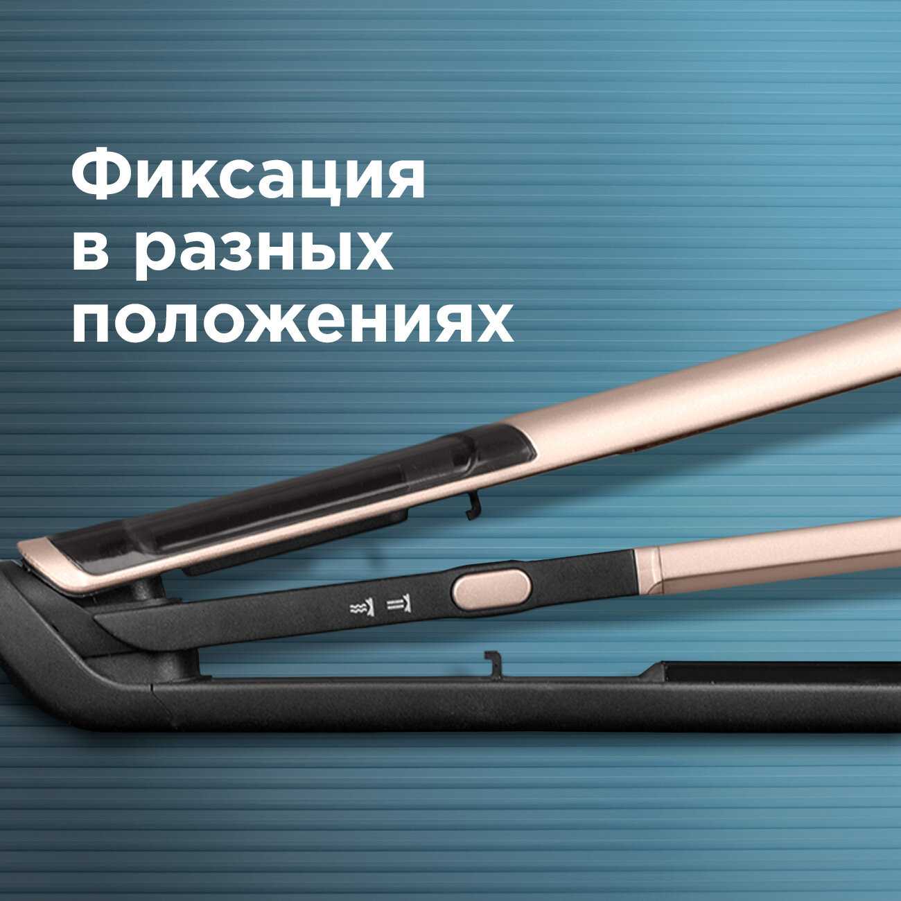Стайлер для волос REDMOND Стайлер для волос (RCI-2335) фотография 4