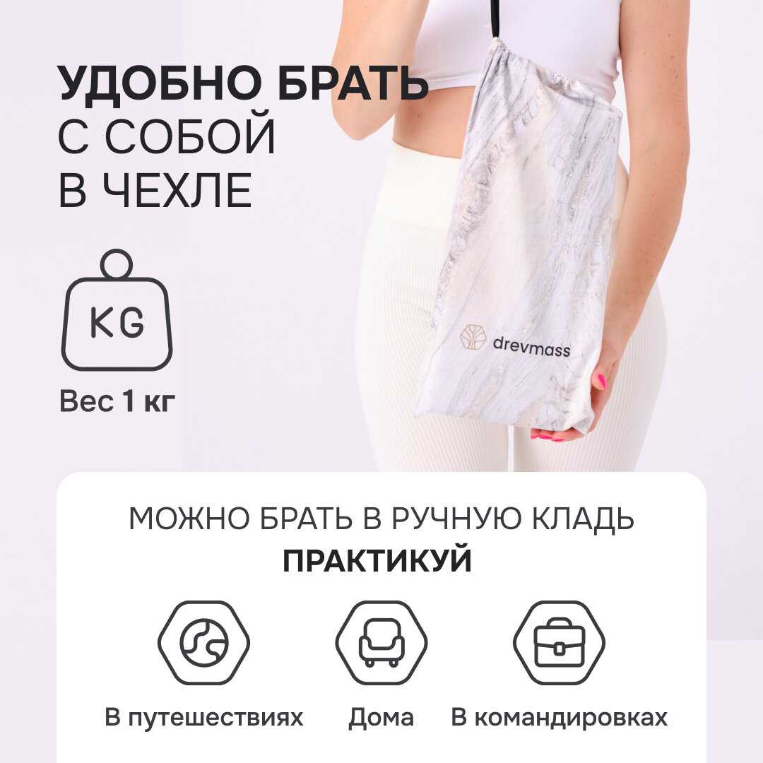 Деревянная Доска Садху Drevmass для начинающих-2 фотография 6
