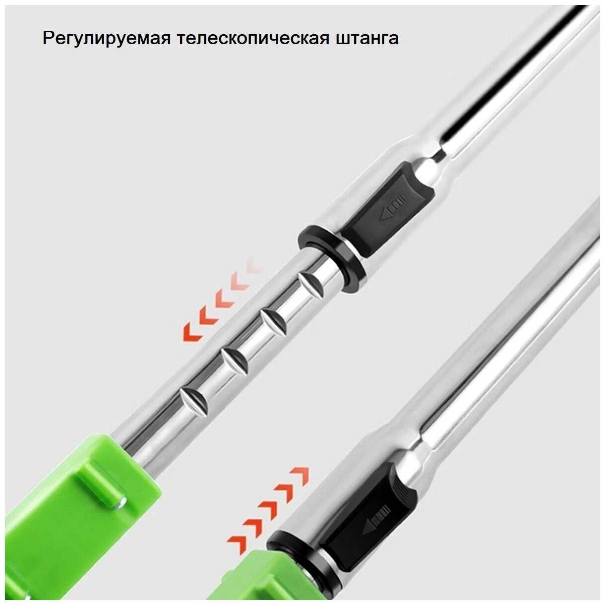 Триммер аккумуляторный Zitrek GreenCut 20 (1.5А·ч) фотография 14