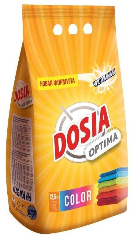 Стиральный порошок Dosia Optima Color фотография 11