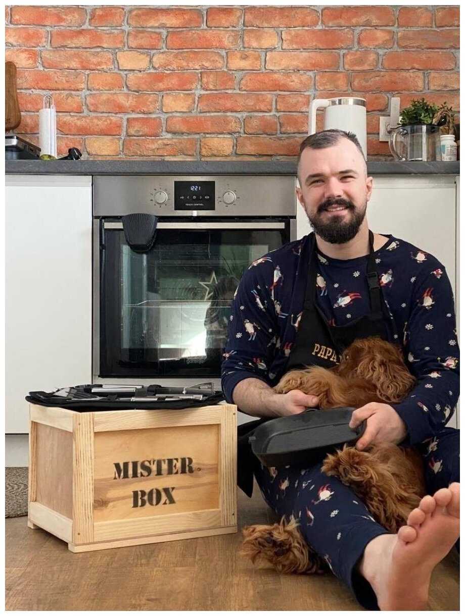 Подарочный мужской набор MISTER BOX Бритва BOX фотография 12