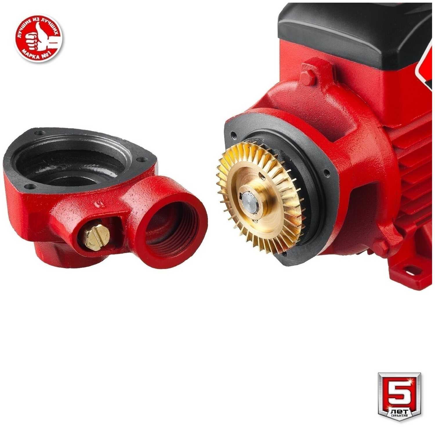 Поверхностный насос ЗУБР НС-М1-650-Ч фотография 3