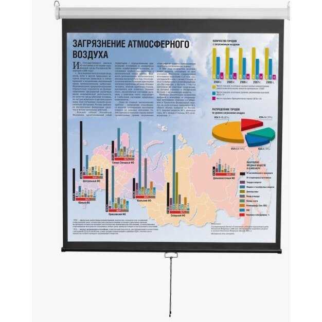 Рулонный Digis OPTIMAL-D (DSOD-4303) фотография 14