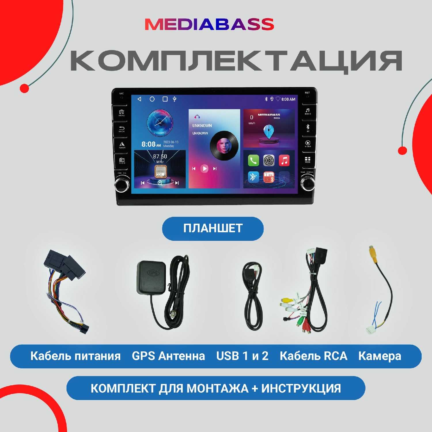 Автомагнитола KIA Soul 2 Android 13 (4/64ГБ) фотография 6
