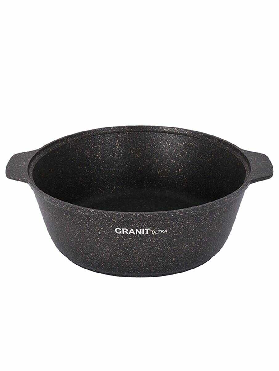 Кастрюля-жаровня Kukmara Granit Ultra фотография 6