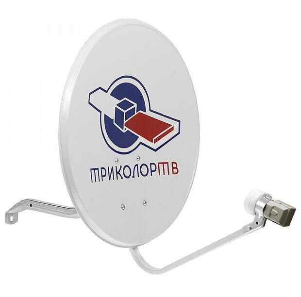 Комплект спутникового ТВ Триколор CTB-0.55 фотография 7